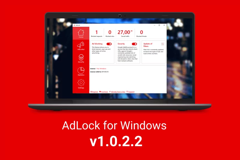 adlock reviews