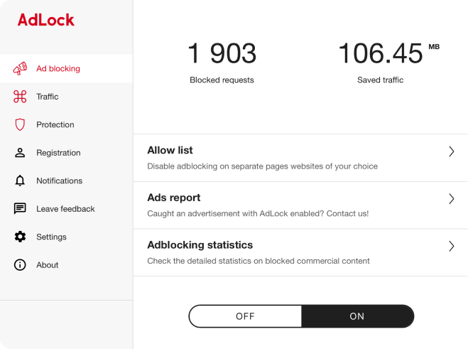 AdLock for Desktop app